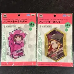 SAO ガンゲイル・オンライン プレートキーホルダー レン フカ次郎のサムネイル