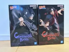 ナルト コンビネーションバトル フィギュアセット