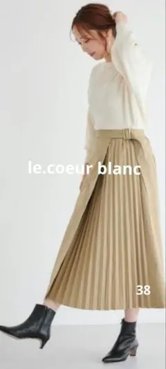 ☆¥16,500新品タグ付きルクールブランサイドプリーツロングスカート38☆