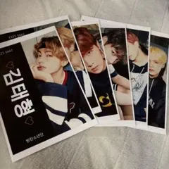 BTS スローガン まとめ売り 6枚セット