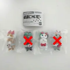 ガチャ　仮面にゃいだー 2種セット