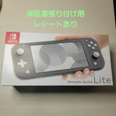 2026年最新】nintendo switch 本体 有機el 未開封の人気アイテム