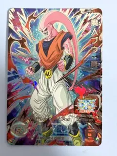 スーパードラゴンボールヒーローズ ABS-14 魔人ブウ悪 - メルカリ