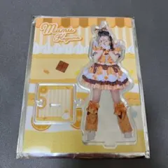 iLiFE! 小熊まむ アクリルスタンド