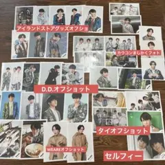 【最終価格/早い者勝ち】SnowMan 宮舘涼太 公式写真 生写真 まとめ