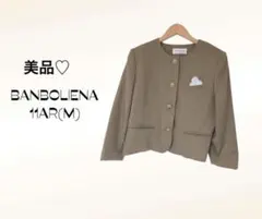 BANBOLIENA ノーカラージャケット【11AR】毛混 レトロ 美品♡