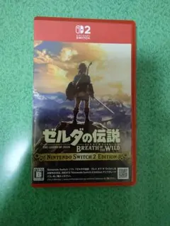 ゼルダの伝説 ブレス オブ ザ ワイルド Nintendo Switch 2