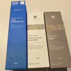 【韓国コスメ】BRMUD 3点セット クレンジングオイル クレンザー 泥マスク