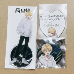 2025年最新】中野あるまの人気アイテム - メルカリ