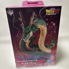 一番くじ　ドラゴンボール　daima ラストワン　神龍