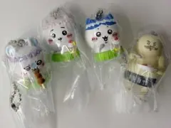 映画ちいかわ 人魚の島のひみつ たべものいっぱいマスコット 4点セット