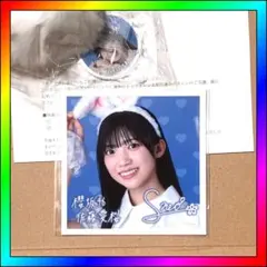 佐藤愛桜 サクコイ カレシイベント リアル特典 うさぎ キーホルダー