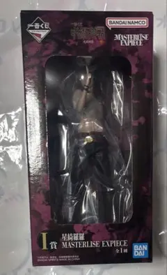 呪術廻戦　死滅回游　一番くじ　I賞　星綺羅羅　フィギュア