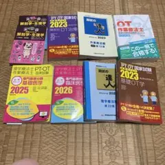 オリコン年鑑 1990年～1992年 3冊セット - メルカリ