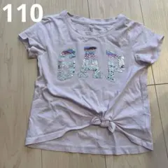 GAP KIDS XS 110 Tシャツ 紫　虹色　スパンコールのサムネイル
