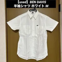 【used】BEN DAVIS 半袖シャツ ホワイト M