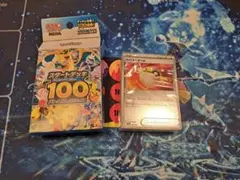 2026年最新】スタートデッキ100 開封済みの人気アイテム - メルカリ
