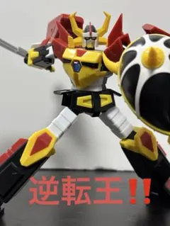 Item thumbnail for item ac3a75f6-6d67-4191-bc8e-5d59204085e9