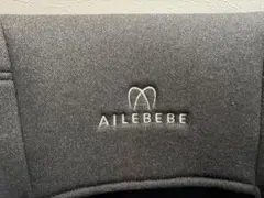 AILEBEBE チャイルドシート 8BH99BGDJ ラズベリーローズ