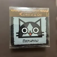 モンスターハンター コインケース メラルー　小銭入れのサムネイル