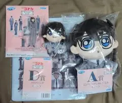 セガラッキーくじ コナン 蘭 セット