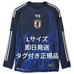 2026年最新】日本代表 ユニフォーム 長袖 y-3の人気アイテム - メルカリ