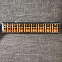 Item thumbnail for item 4334334c-508f-420c-bfa8-6a66c9c71349