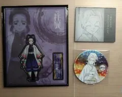 胡蝶しのぶ　3点セット