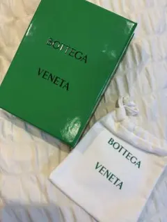 BOTTEGA VENETA ギフトボックスと袋