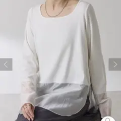 COLLAGE GALLARDAGALANTE C'NOTE 裾シアーロンTのサムネイル