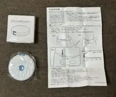 ラウンドメタボリメジャー【新品未使用品】