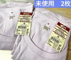 未使用　2枚　無印良品　M エーゲ海コットン天竺　グレイッシュピンク　半袖Tのサムネイル