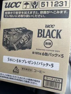 人気定番商品 UCCブラック無糖 4ケース120本 送料込み1個79.9円 - メルカリ