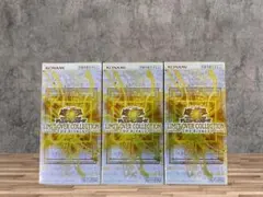 遊戯王　リミットオーバーコレクション ライバルズ　3BOX シュリンク無し