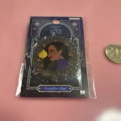 ディズニー　ウィッシュ　アーシャ　スター　アクリルクリップのサムネイル