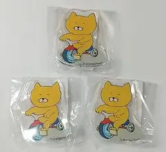 けすん　アクリル回転クリップ　3個セット