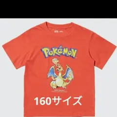 ユニクロ ポケモン　キッズTシャツ　リザードン　新品　メルカリ匿名便発送