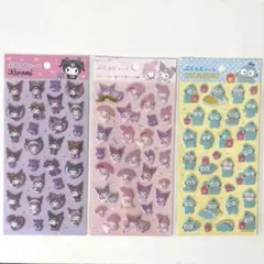 【新品】ダイソー　クロミ　マイメロ　ハンギョドン　ぷくっとシール　3種セット