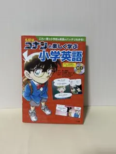 Item thumbnail for item 4d7ae517-1a98-4131-b0b7-3c9350d4ec8f