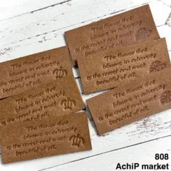 pepoly_nana様 リクエスト 3点 まとめ商品