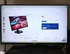 2026年最新】DELL G2724Dの人気アイテム - メルカリ