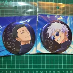 2025年最新】呪術廻戦 ファントムパレード 五条 缶バッジの人気