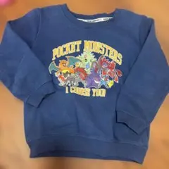 すみれ様 リクエスト 2点 まとめ商品