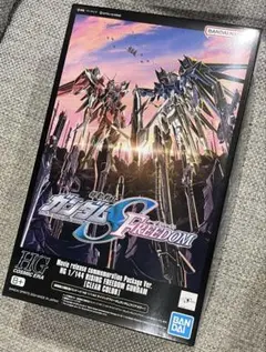 Item thumbnail for item 278fa073-8d62-4adc-99b6-d0ec73c1b5be