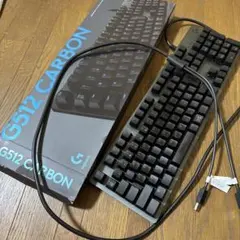 Logicool G512CARBON 青軸 クリッキー