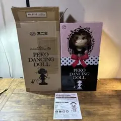 希少/未使用】不二家 ダンシングペコちゃんPEKO DANCING DOLL - メルカリ