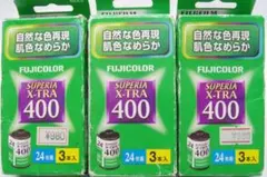 FUJIFILM 新品 nexia APSフィルム ISO400 25枚 計6個 FUJIFILM 新品 nexia APSフィルム ISO400 25枚 計6個 - メルカリ