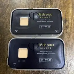 クレドポーボーテ タンプードルエクラ オークル10