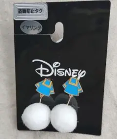 Item thumbnail for item 88be001e-9070-441d-bd65-291127f27e42