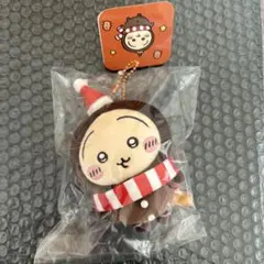 新品未開封 ちいかわ　ジンジャーマン マスコット うさぎ